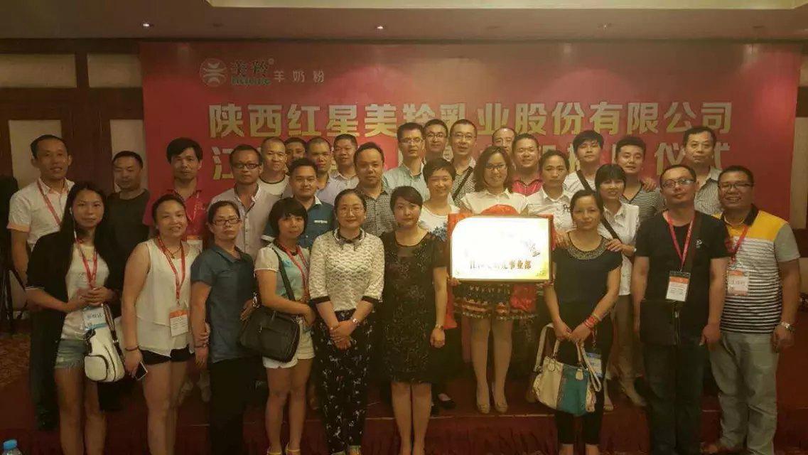 1574840512995303 ng28.com - 相信品牌的力量
