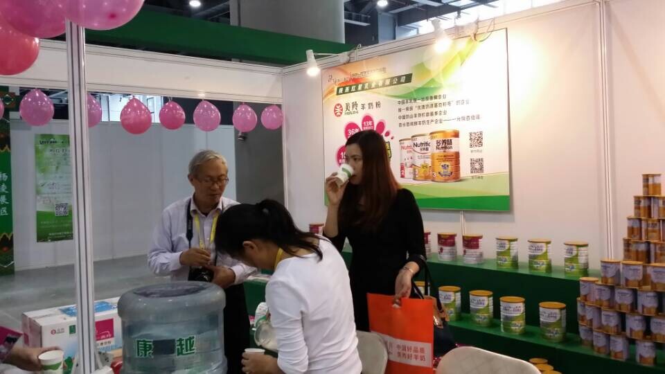 1-151205100FEL ng28.com - 相信品牌的力量
