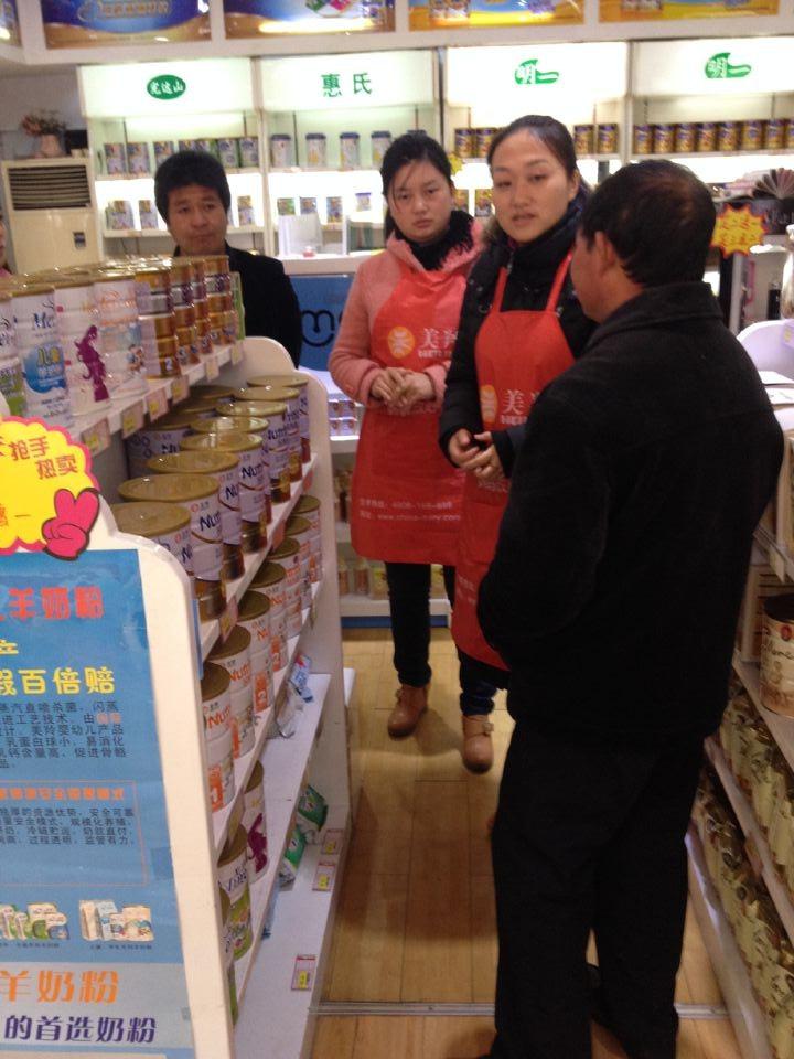 1-15120511211CO ng28.com - 相信品牌的力量