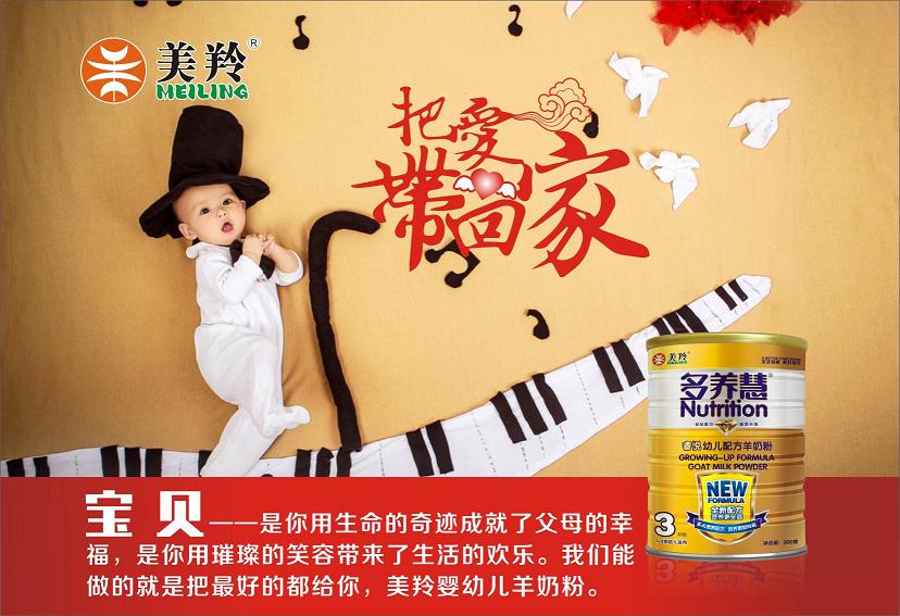 1574841349511948 ng28.com - 相信品牌的力量