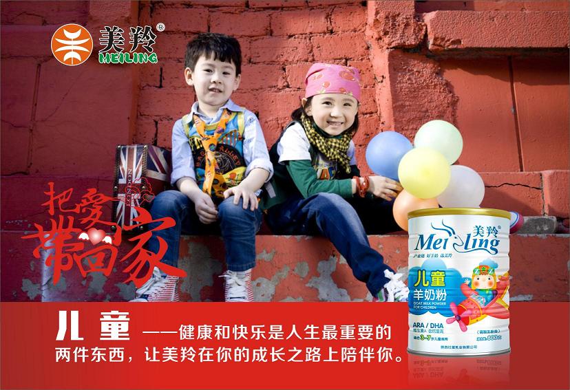 1574841350937929 ng28.com - 相信品牌的力量