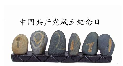 1574841524885340 ng28.com - 相信品牌的力量