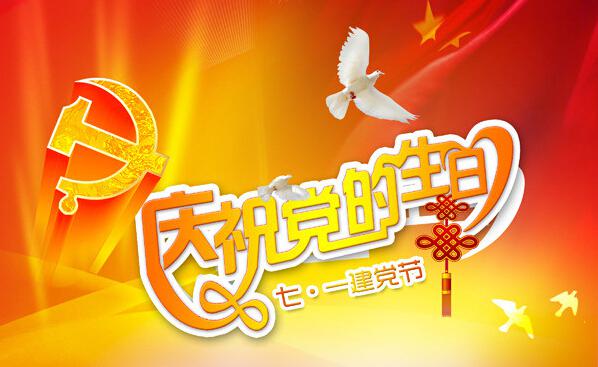 1574841526202782 ng28.com - 相信品牌的力量