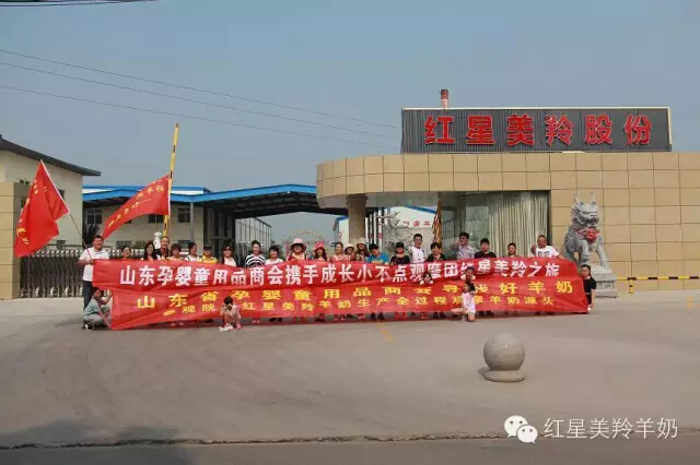 1-151206161350515 ng28.com - 相信品牌的力量