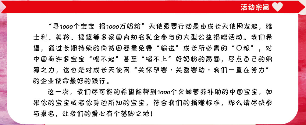 ng28.com - 相信品牌的力量