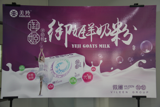 1574841736237805 ng28.com - 相信品牌的力量
