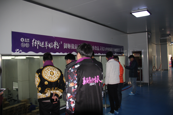 1574841746560730 ng28.com - 相信品牌的力量