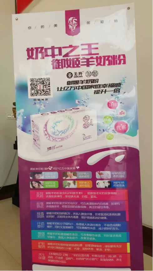 1574841748874080 ng28.com - 相信品牌的力量