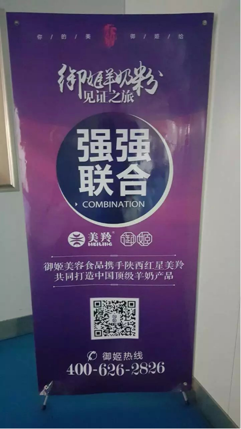 1574841749739531 ng28.com - 相信品牌的力量