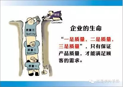 1-15120616363L24 ng28.com - 相信品牌的力量