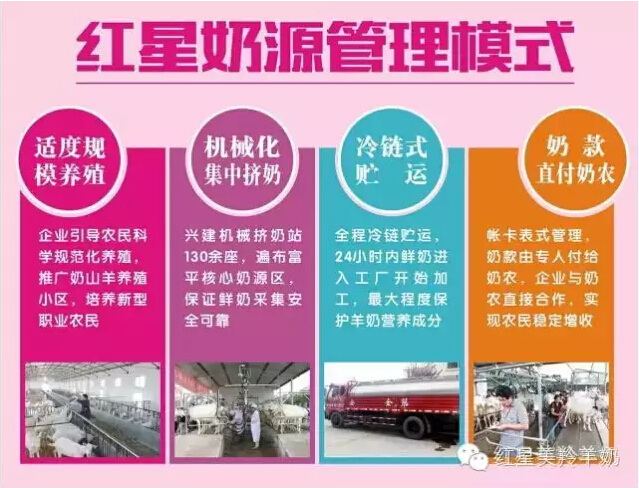 1-151206163T1307 ng28.com - 相信品牌的力量
