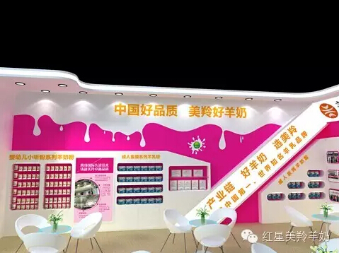 ng28.com - 相信品牌的力量