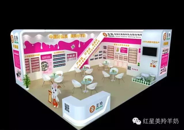 ng28.com - 相信品牌的力量