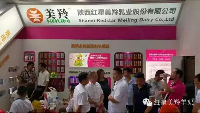 ng28.com - 相信品牌的力量