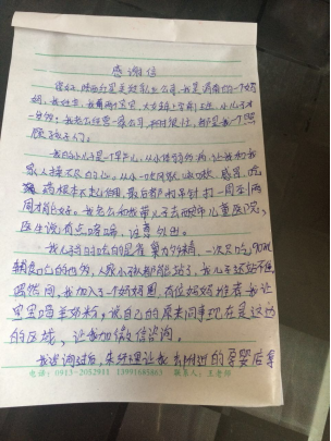 1574842184513783 ng28.com - 相信品牌的力量
