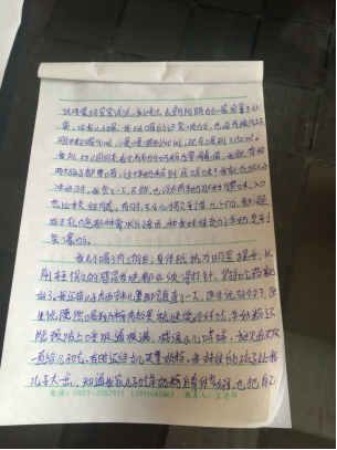 1574842184861195 ng28.com - 相信品牌的力量