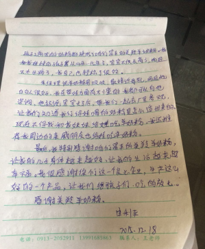 1574842185101084 ng28.com - 相信品牌的力量