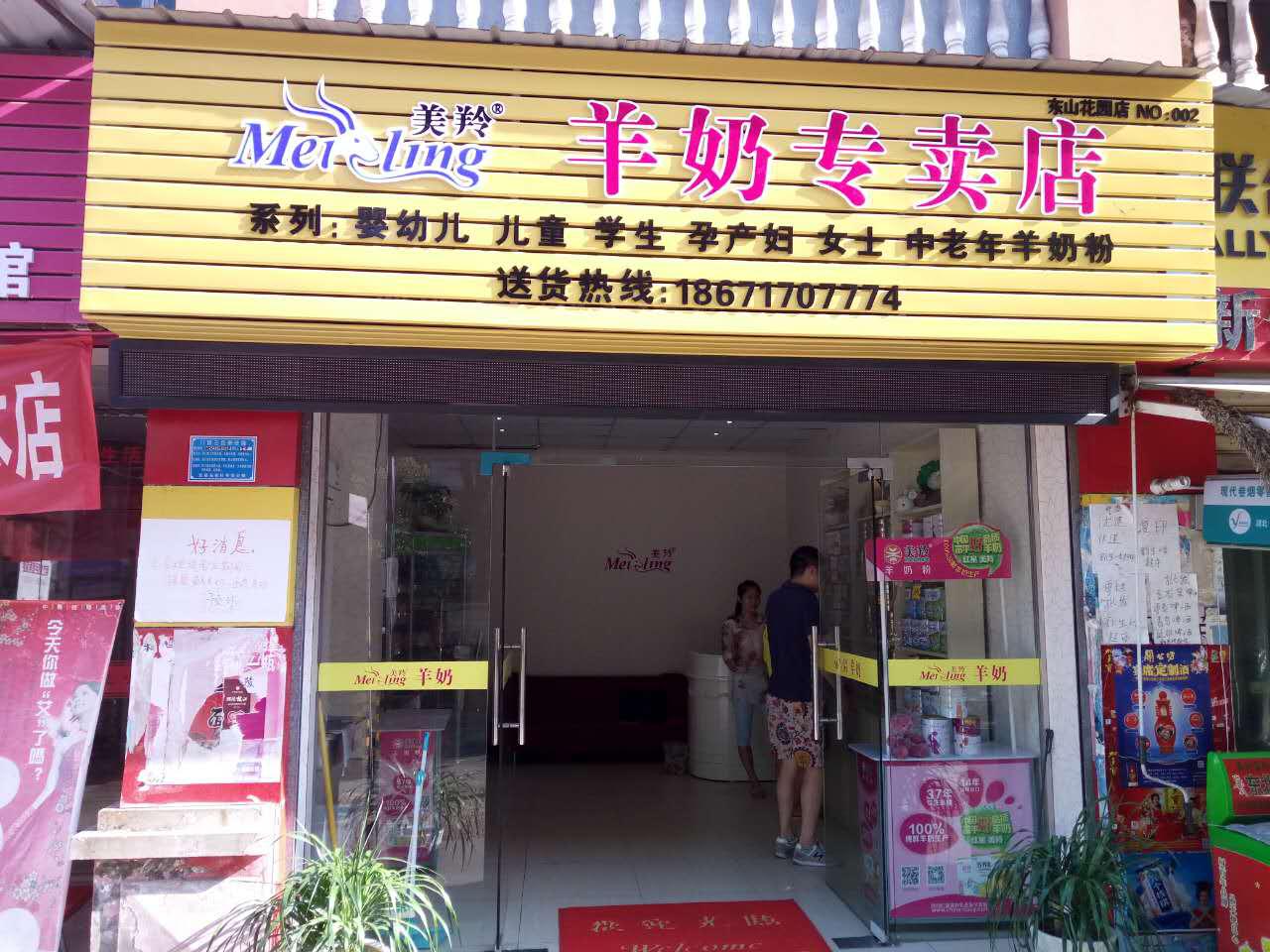 1-15120G05429353 ng28.com - 相信品牌的力量