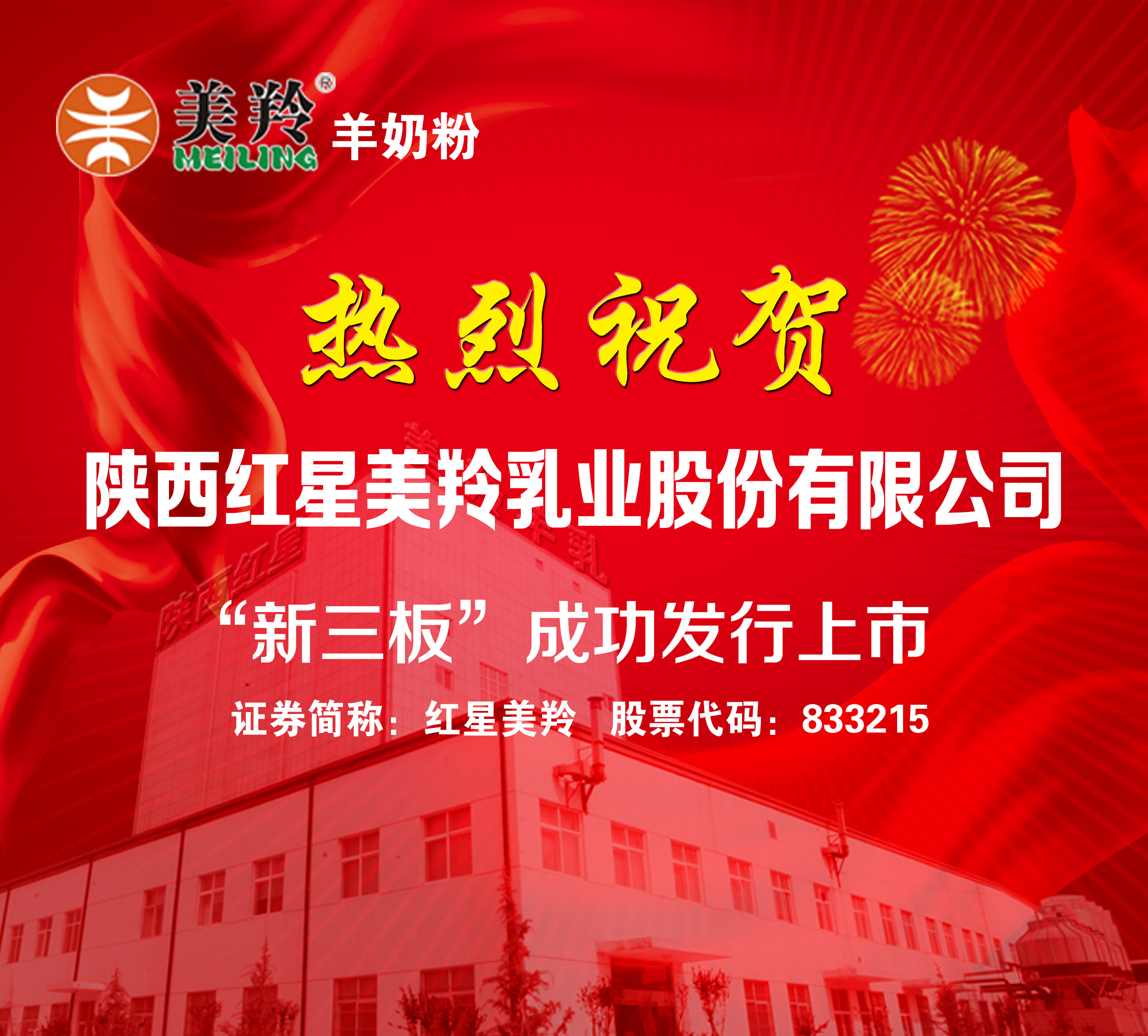1-15120G1553LZ ng28.com - 相信品牌的力量