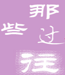 1574842616935694 ng28.com - 相信品牌的力量