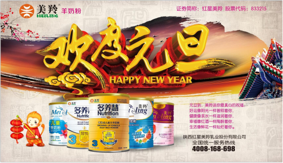 1574842618755560 ng28.com - 相信品牌的力量