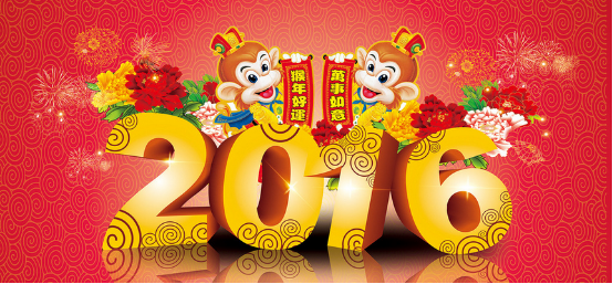 1574842618896873 ng28.com - 相信品牌的力量
