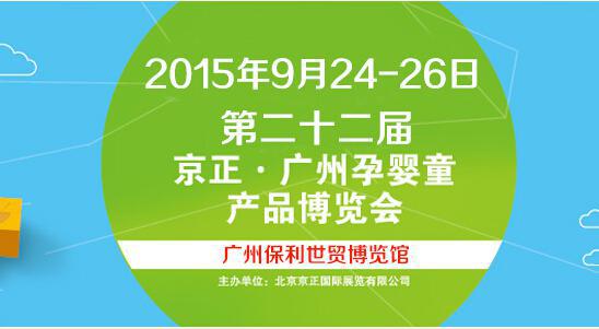1-15120G5054QH ng28.com - 相信品牌的力量