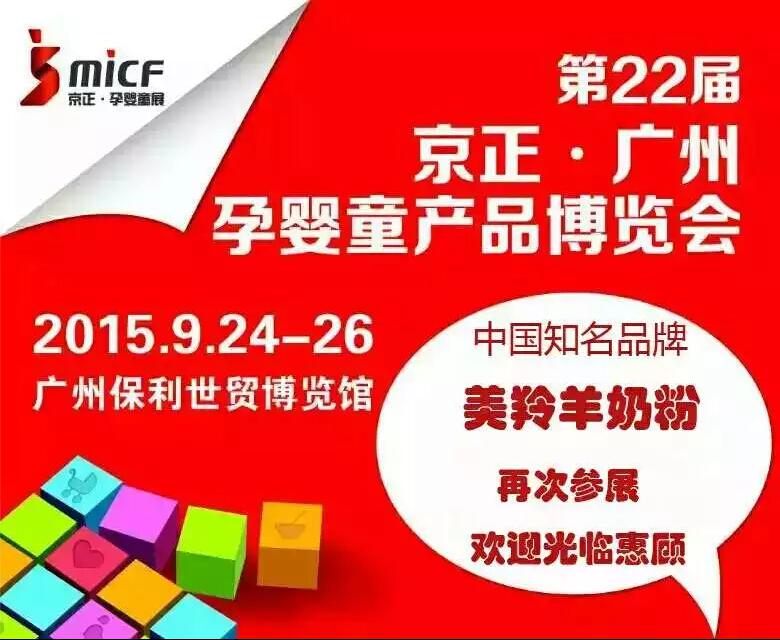 1-15120G50T02G ng28.com - 相信品牌的力量