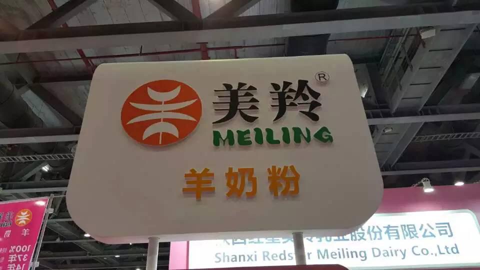 ng28.com - 相信品牌的力量