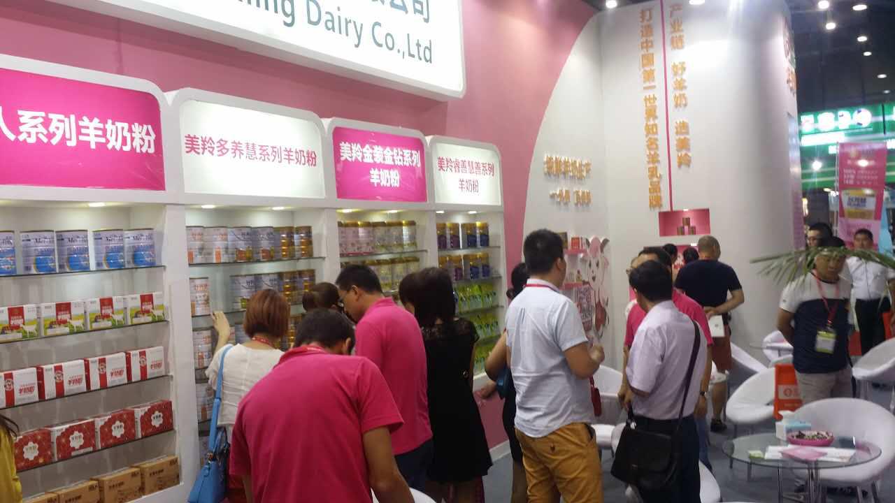 ng28.com - 相信品牌的力量