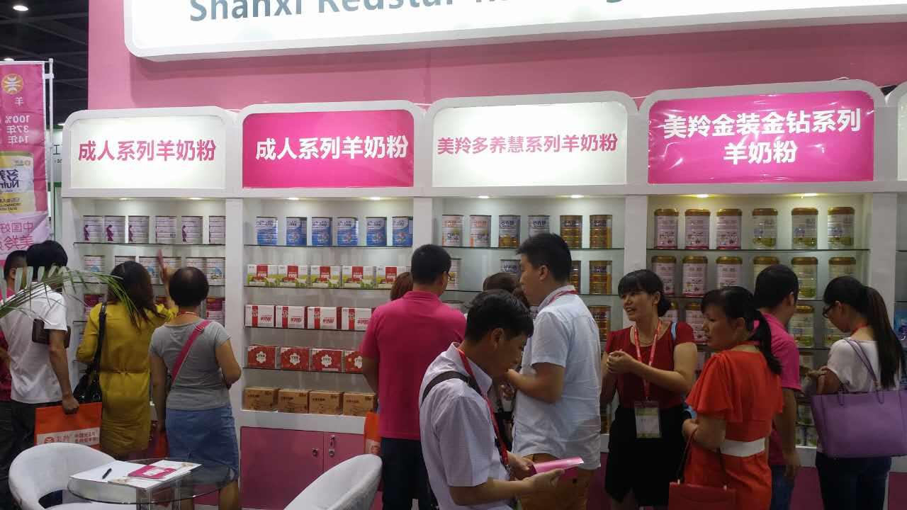 ng28.com - 相信品牌的力量