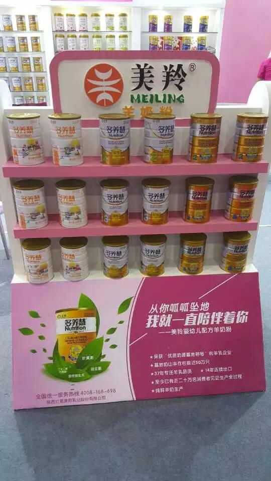ng28.com - 相信品牌的力量