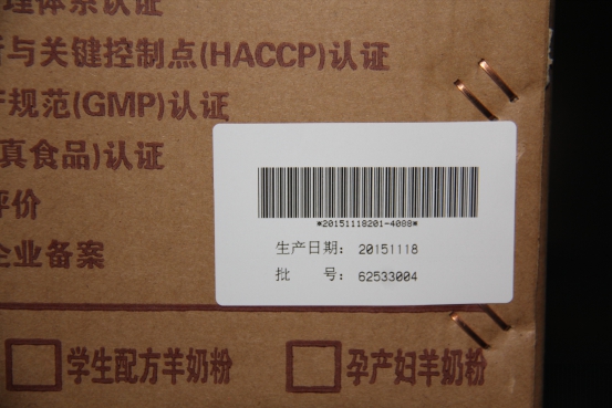 ng28.com - 相信品牌的力量