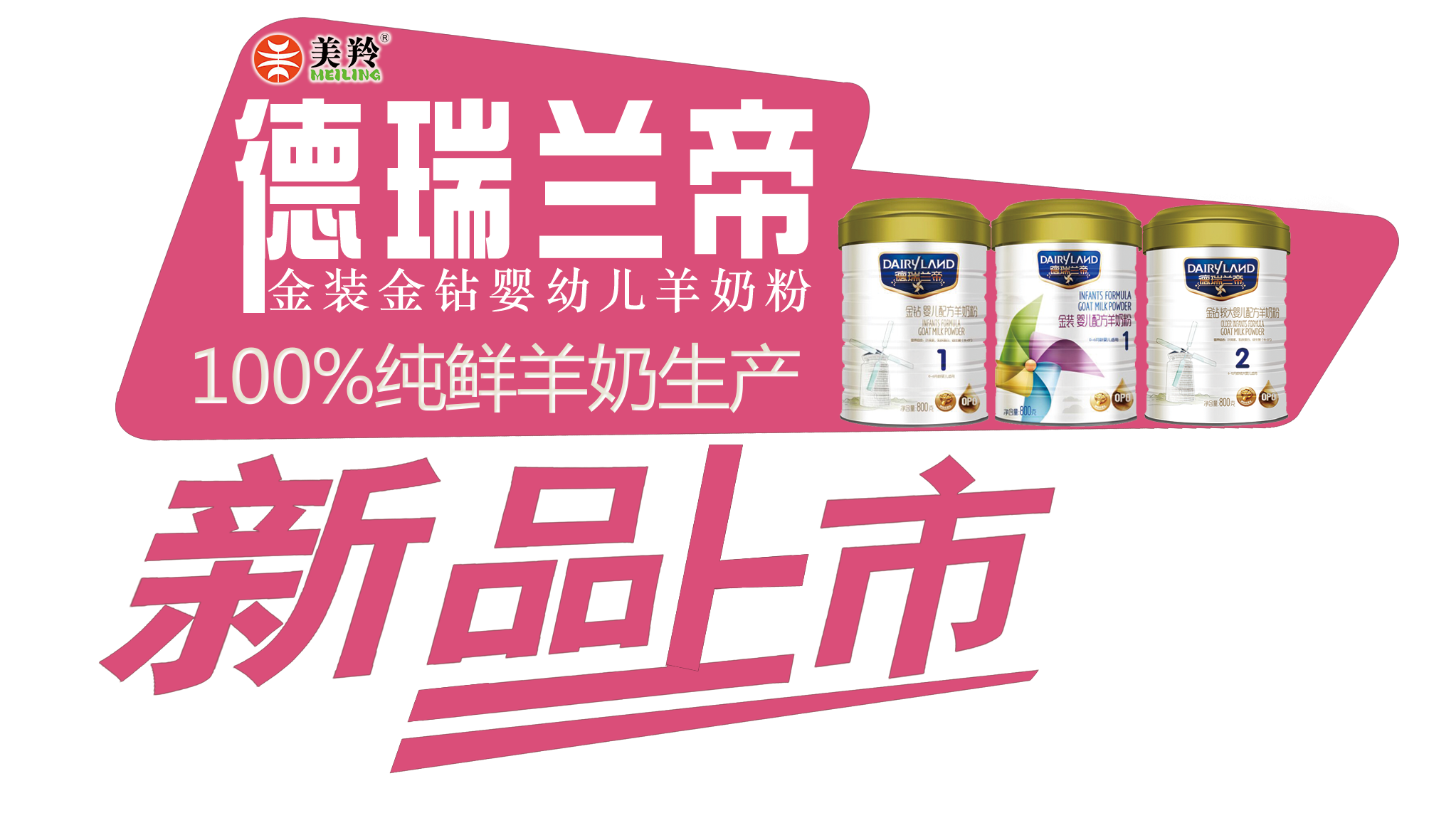 1574905267918368 ng28.com - 相信品牌的力量