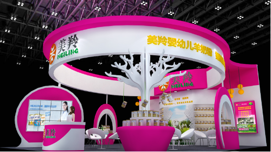 1-160415160954143 ng28.com - 相信品牌的力量