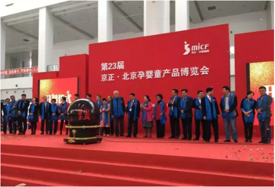 1-1604151A126356 ng28.com - 相信品牌的力量