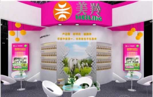 1-1604151A210457 ng28.com - 相信品牌的力量