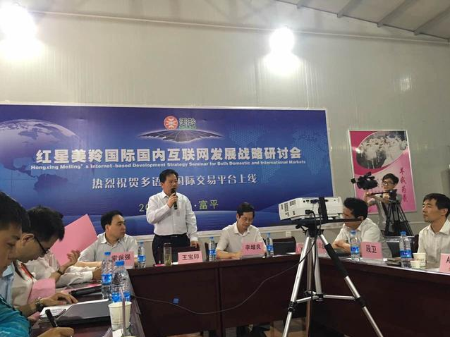 1-1606131F92I58 ng28.com - 相信品牌的力量