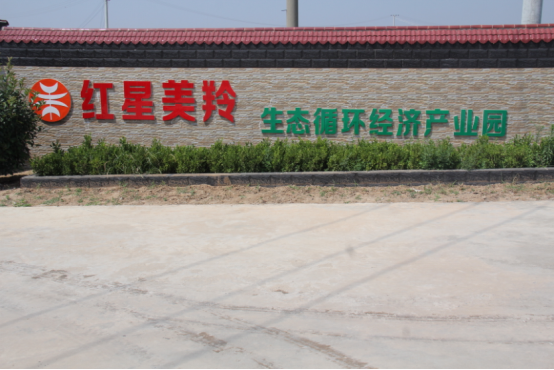 5-160R6095F6444 ng28.com - 相信品牌的力量
