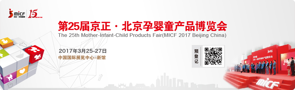 ng28.com - 相信品牌的力量