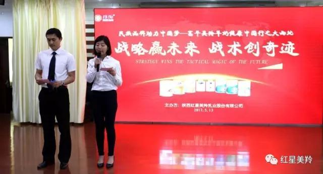 1574909885230589 ng28.com - 相信品牌的力量