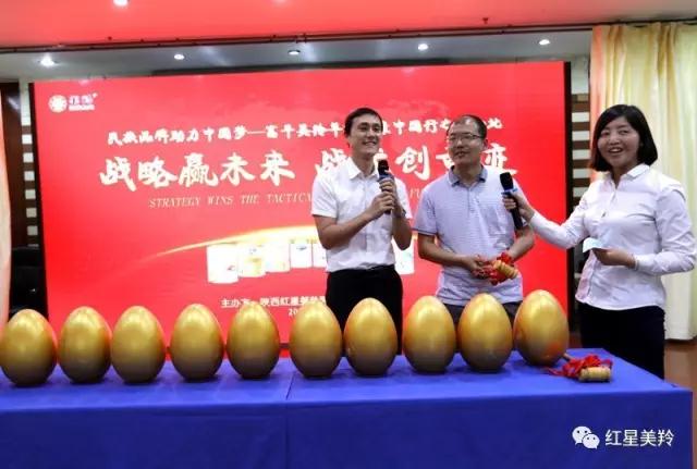 1574909891287283 ng28.com - 相信品牌的力量