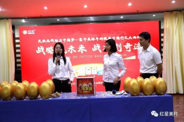 1574909893478202 ng28.com - 相信品牌的力量