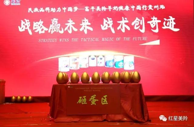 ng28.com - 相信品牌的力量