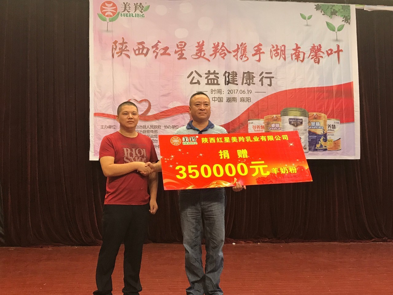 1-1F623112H2N3 ng28.com - 相信品牌的力量