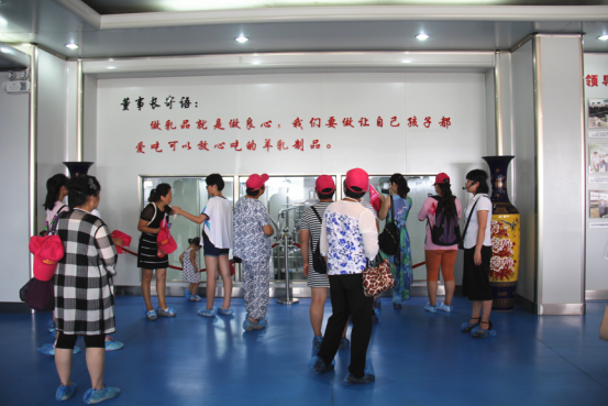1574910812501969 ng28.com - 相信品牌的力量