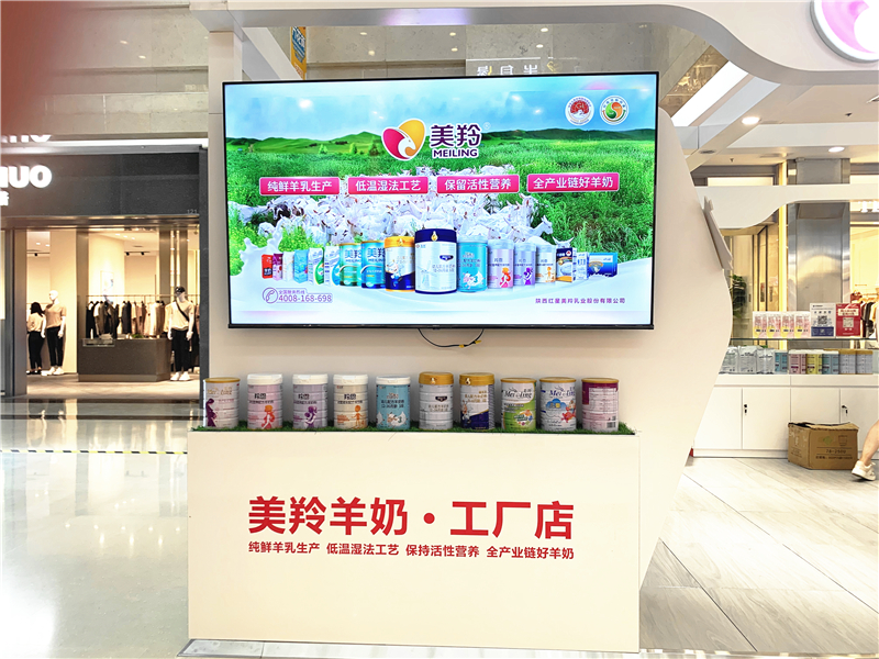 1632478178120273.jpg 图片1.jpg