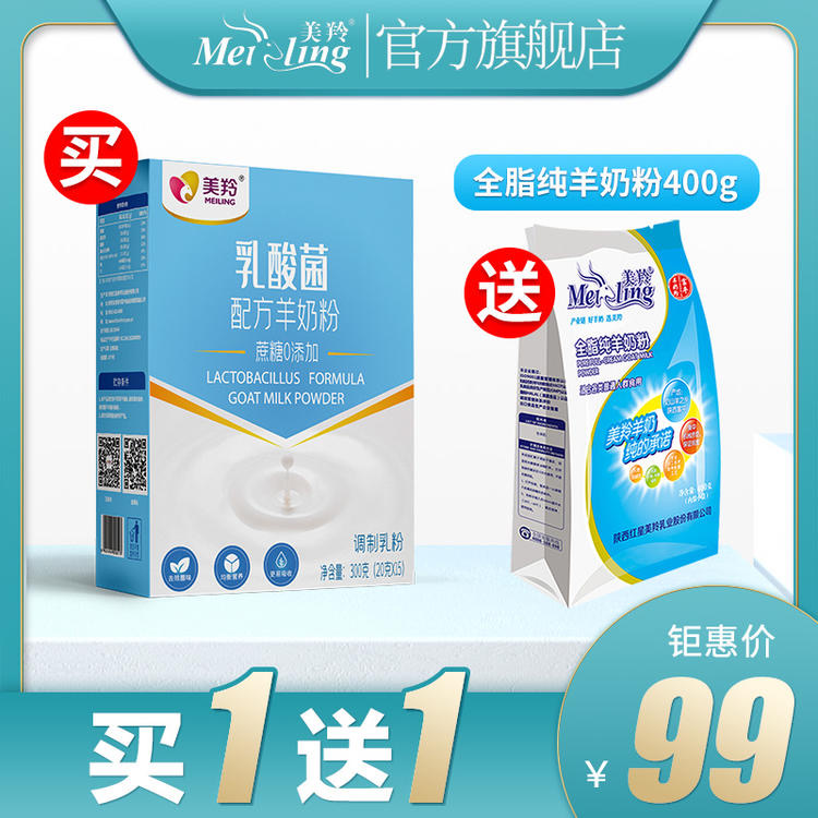 1632478315116267.png 图片10.png