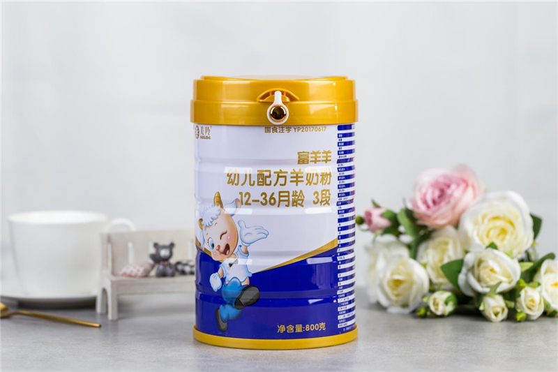 1634809583136092.jpg 图片3.jpg