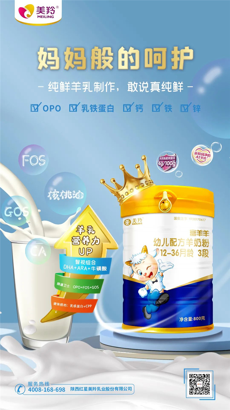 1634809712624477.jpg 图片4.jpg